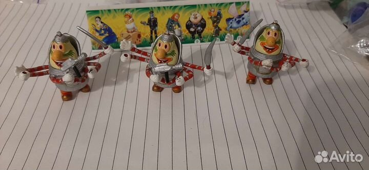 Тайна третьей планеты