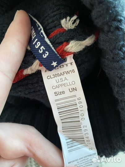 Комплект шапка и снуд женский