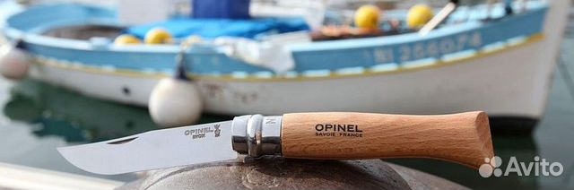 Нож Opinel 7 VRI (000693)