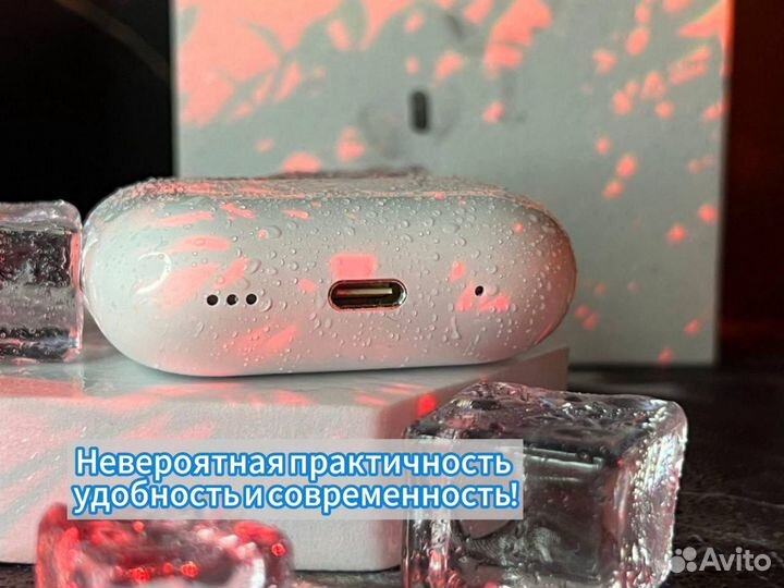 Airpods pro 2 Huilian 277 h2s ultra (Гироскоп)