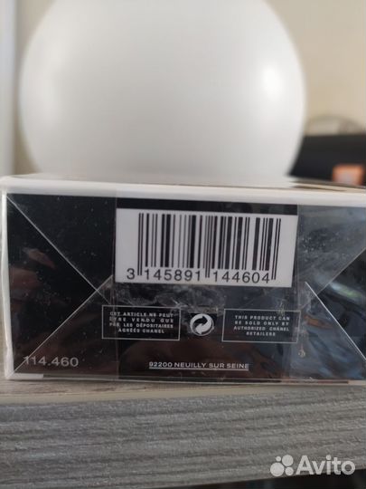 Мужская туалетная вода chanel egoiste pour homme