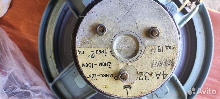 Динамики 4а32