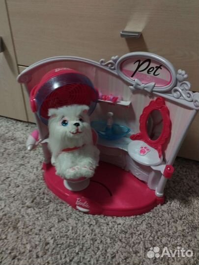 Парикмахерская для животных