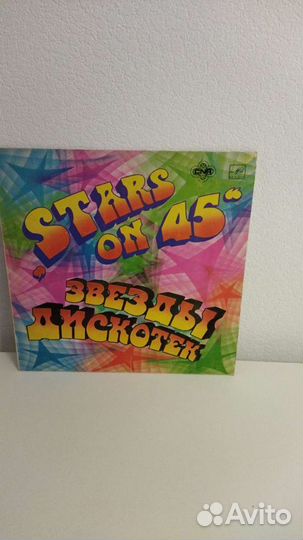 Винил грампластинки, коллекционные