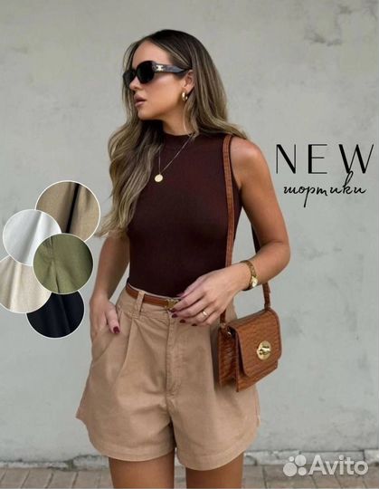 Шорты бермуды лен