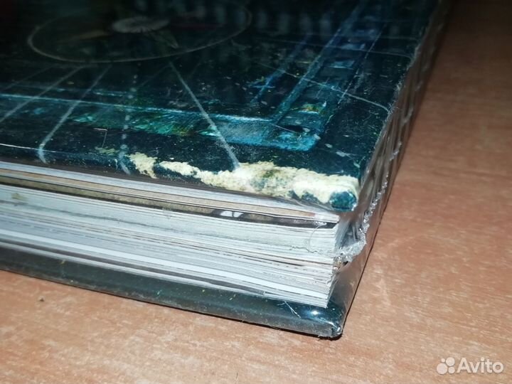 Книга-путешествие Остров Сокровищ