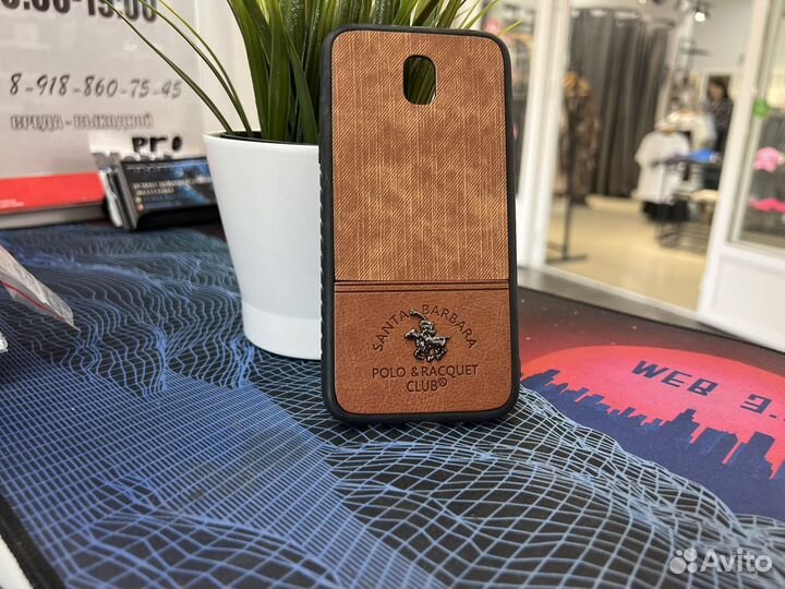 Чехол на Samsung J5 2017