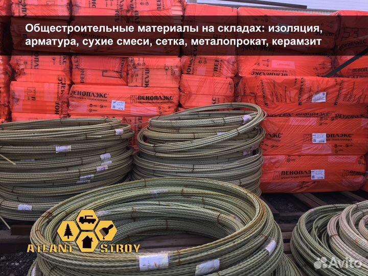 Газоблок. Газобетонные блоки