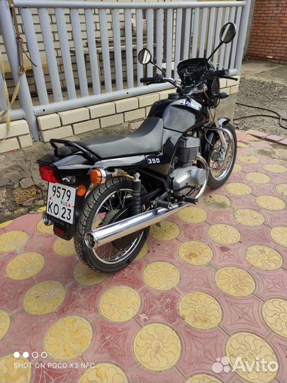 Ява Jawa 640