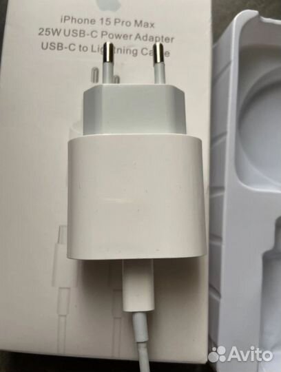 Блок питания для iPhone