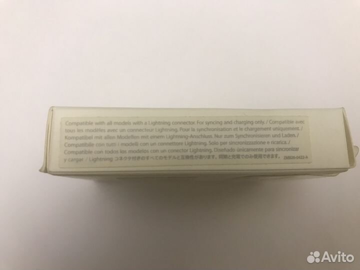 Адаптер Apple Lightning/Micro USB
