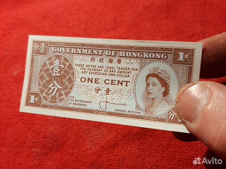 Гонконг /1 цент бона/ 1986-92 год/хf