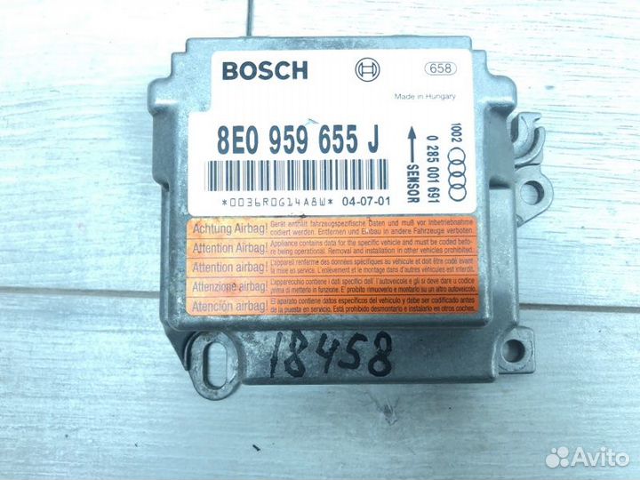 Эбу подушки безопасности Audi A4 универсал ALZ