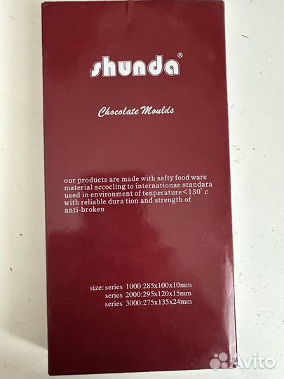 Поликарбонатная форма для шоколада