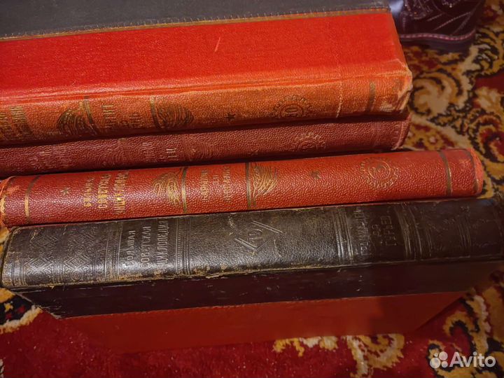 Книга Большая советская энциклопедия