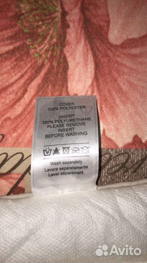 Подушка вкладыш в автолюльку для младенцев