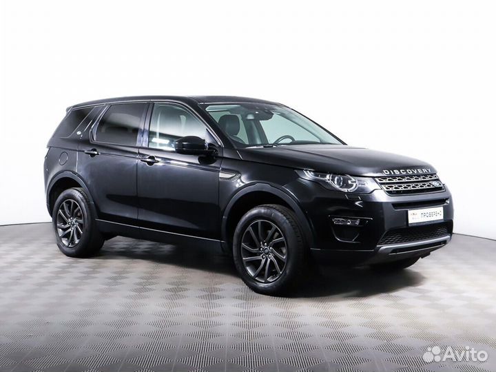 Land Rover Discovery Sport 2.2 AT, 2015, 93 255 км