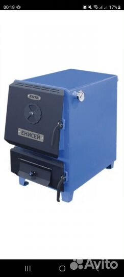 Твердотопливный котел zota