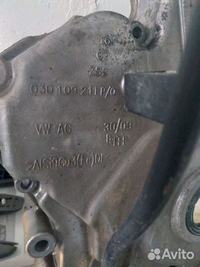 Крышка цепи грм двс шкода/сеат 1.2 6v