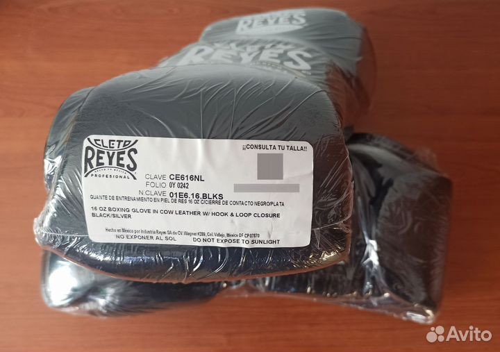 Боксерские перчатки cleto reyes 16 oz