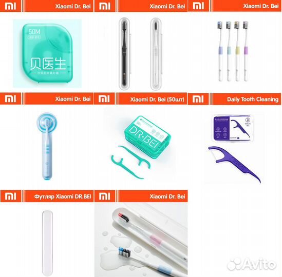 Зубная щетка Xiaomi Dr. Bei Colors