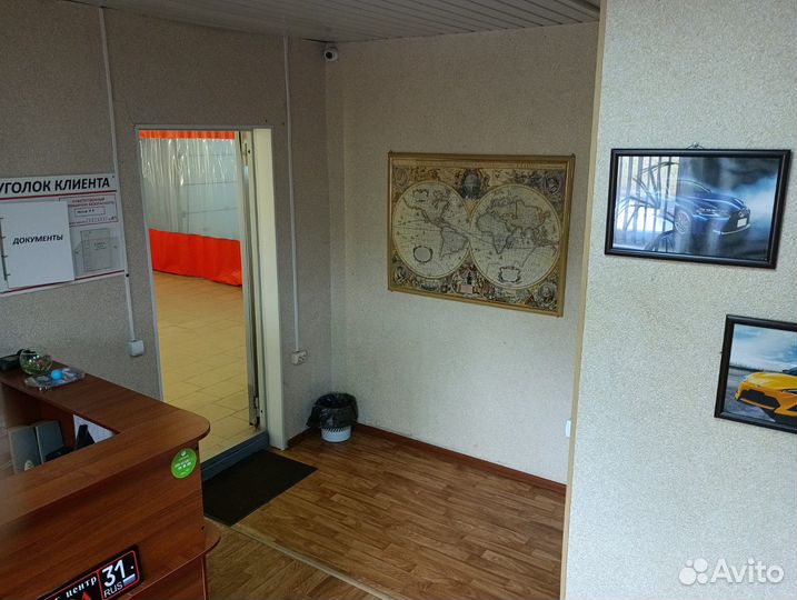 Продам Детейлинг центр