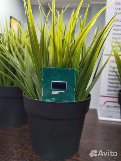 Процессор Intel core i5 4200M