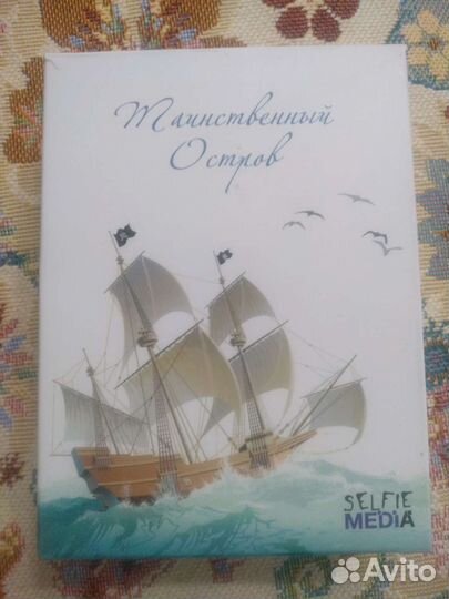 Игры для всей семьи