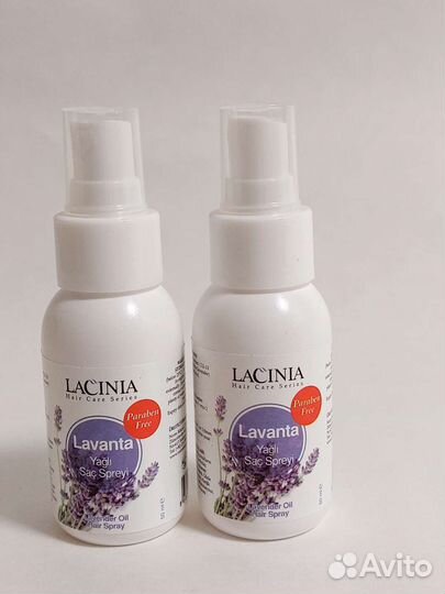 Средство от вшей, комаров, клещей