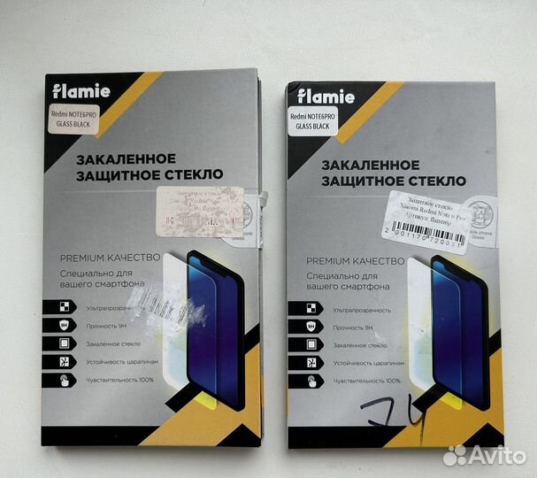 Защитные стекла для Redmi Note 6 Pro