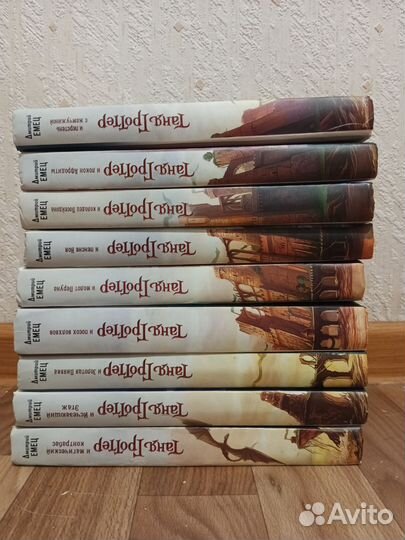 Книги Таня Гроттер