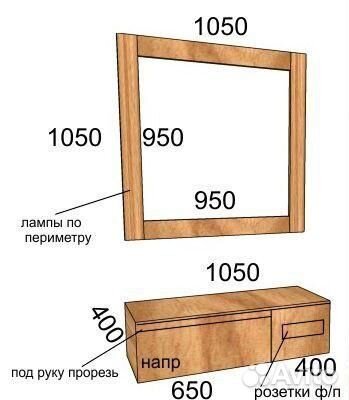 Тумба с зеркалом