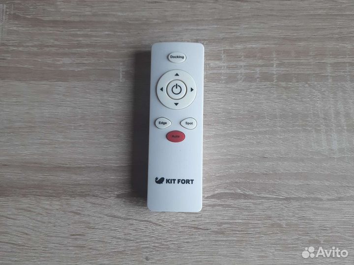 Робот пылесос kitfort 532 ps