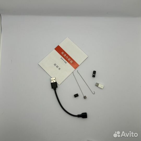 Эндоскоп для телефона (планшета, компьютера)