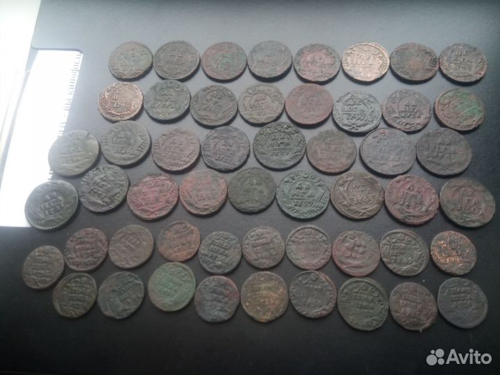 Полушка и денга.Лотом и по отдельности