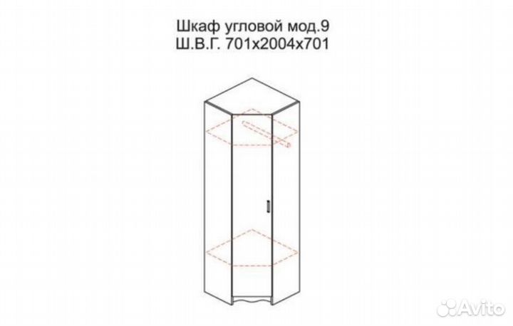 Шкаф угловой Мелисса 9