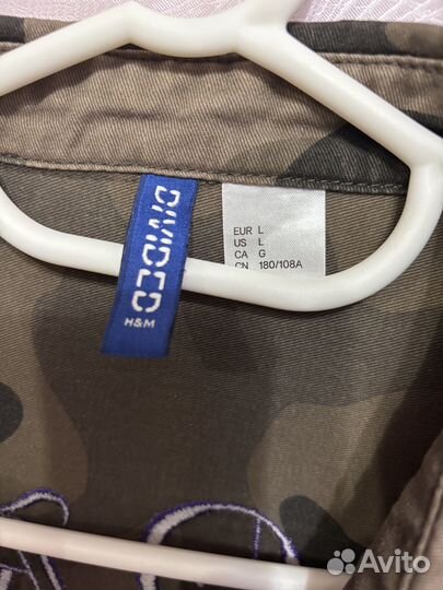 Рубашка мужская милитари (куртка)