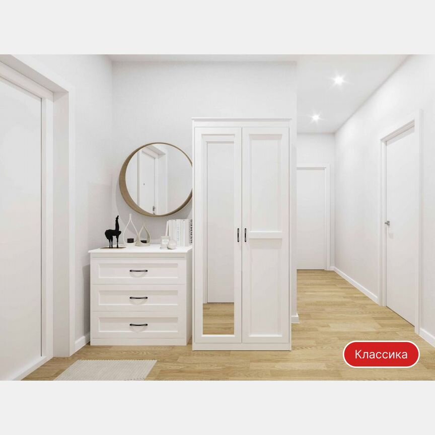 Квартира-студия, 21,6 м², 4/9 эт.