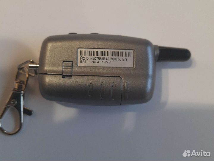 Брелок автосигнализации Starline