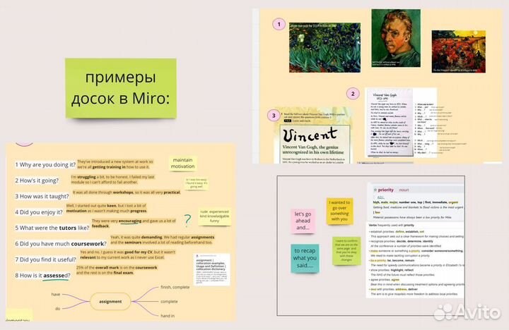 Репетитор по английскому языку онлайн взрослым