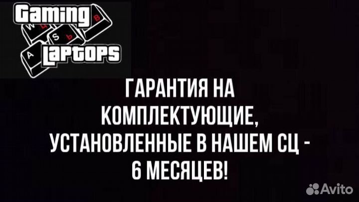 Клавиатура для ноутбука HP Pavilion G6-2000