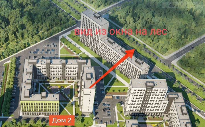 1-к. квартира, 38,4 м², 13/18 эт.