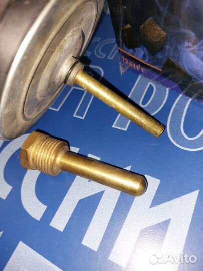 Термометр биметаллический до 150градусов