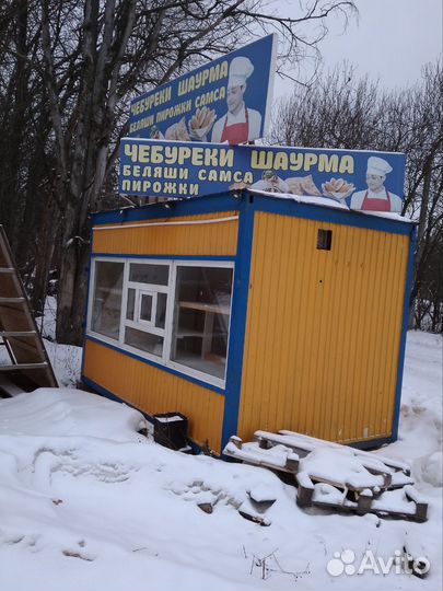 Павильон под Шаурму