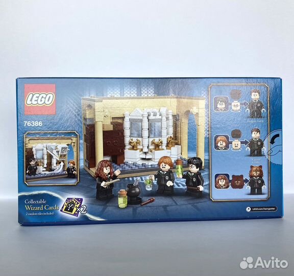 Lego Harry Potter 76386 + подарок (в описании)