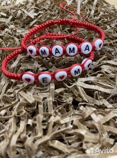Браслет парный красная нить мама и дети