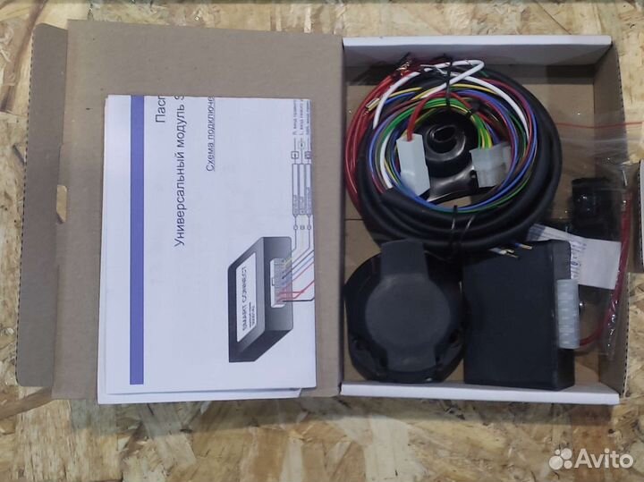 Фаркоп KIA soul 2PS