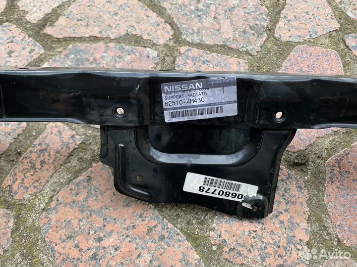 Подкапотник