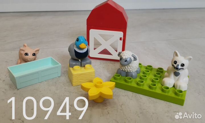 Lego 10949