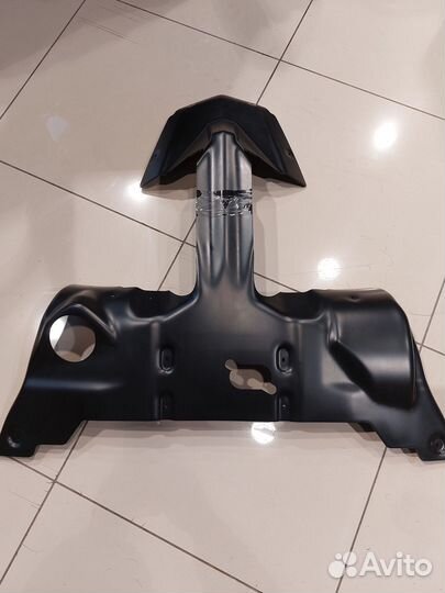 Защита на снегоход BRP 860202314/860201653